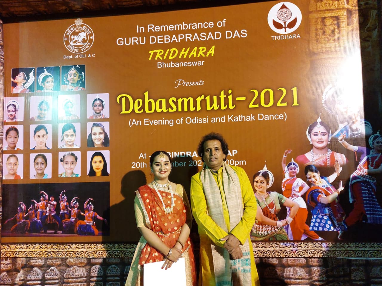 7fdad171 2c60 48d7 9e16 b78c7b2e8039