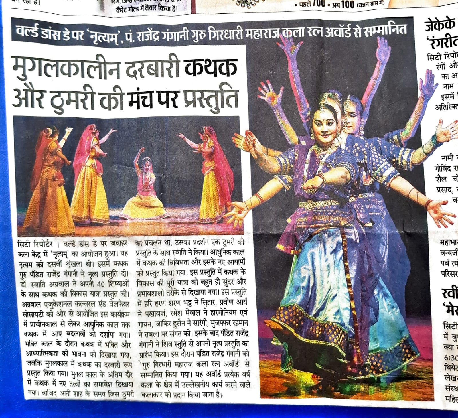 ee65485d 5b3c 42d4 8c19 3a35e7327c48